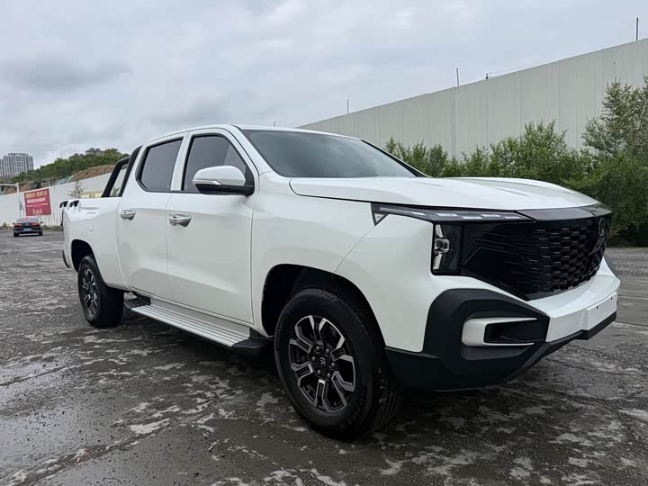 Changan
