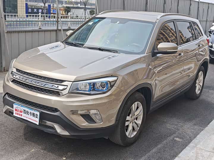 Changan CS75 2014 1.8 T ATPremium V — фото 1
