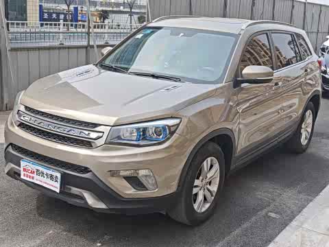 Changan CS75 2014 1.8 T ATPremium V — фото 17