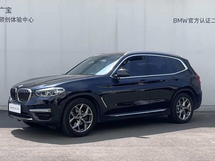 BMW X3 2020 x Drive 28i