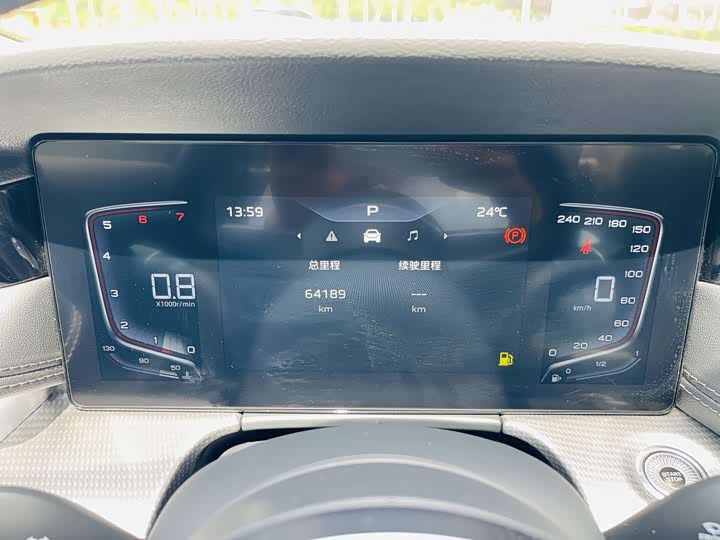 Hongqi H5 2024 1.5 T DCT — фото 15
