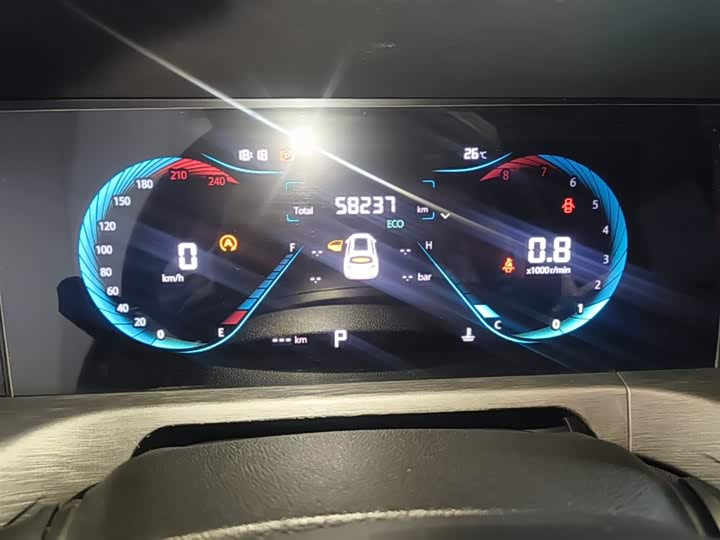 Changan CS35 PLUS 2021 NE 1.4 T DCTLuxury — фото 12