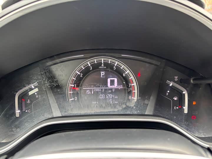 Honda CR-V 2019 240 TURBO CVT 2 WD V — фото 12