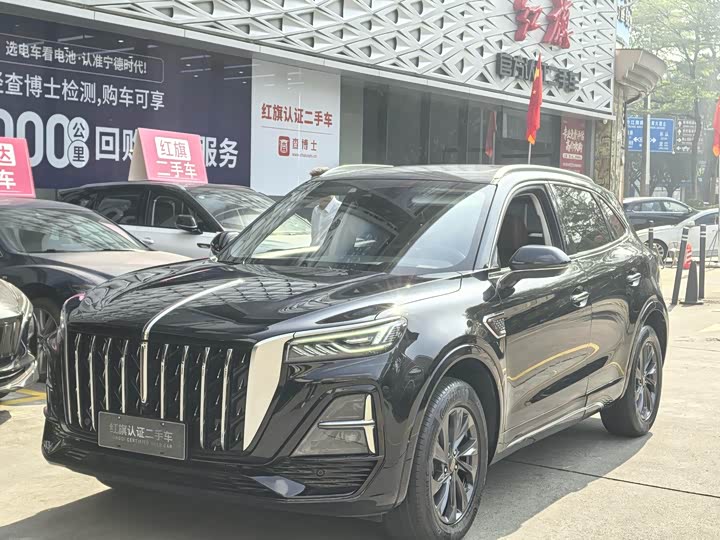 Hongqi HS5 2023 2.0 T Pro — фото 1