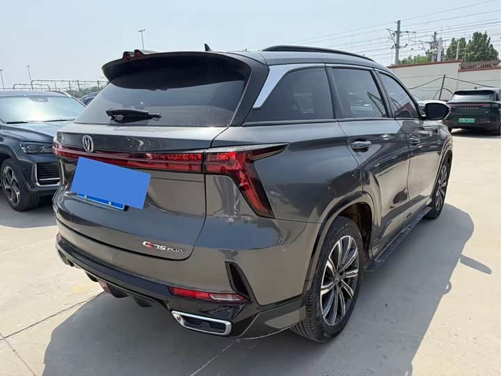 Changan CS75 PLUS 2023 1.5 T ATPremium — фото 9