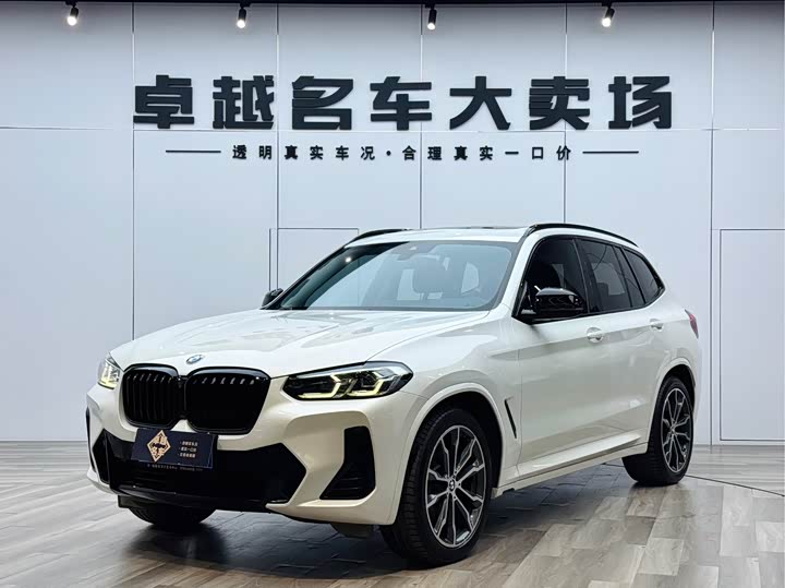 BMW X3 2022 x Drive 30i Leading M — фото 1