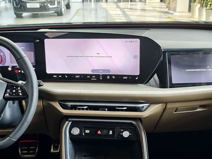 Audi Q5L 2026 2.0 T Luxury — фото 11