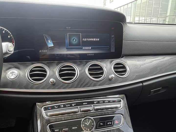 Mercedes-Benz E-Class 2017 E 300 L Luxury — фото 9