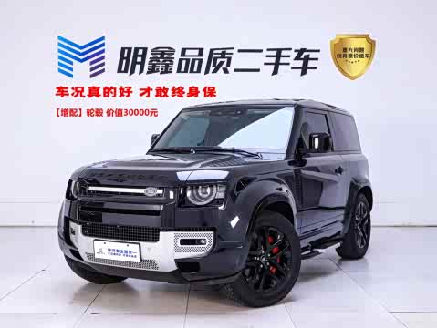 Land Rover Defender — фото 26