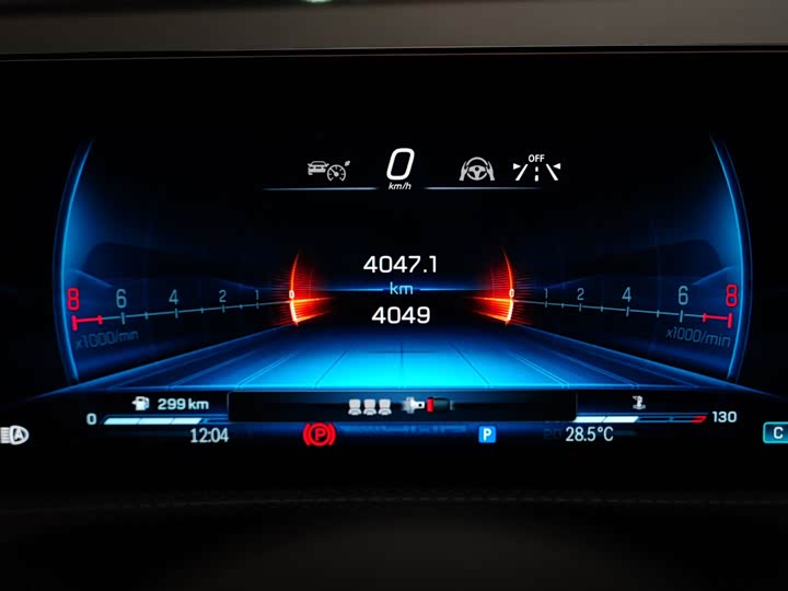 Mercedes-Benz A-Class AMG 2024 AMG A 45 S 4 MATIC+ — фото 21