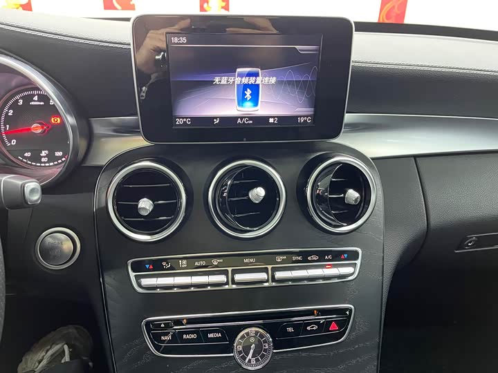 Mercedes-Benz C-Class 2018 C 200 L — фото 16