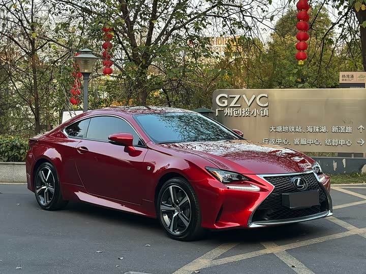 Lexus RC 2018 RC 300 F SPORT — фото 3