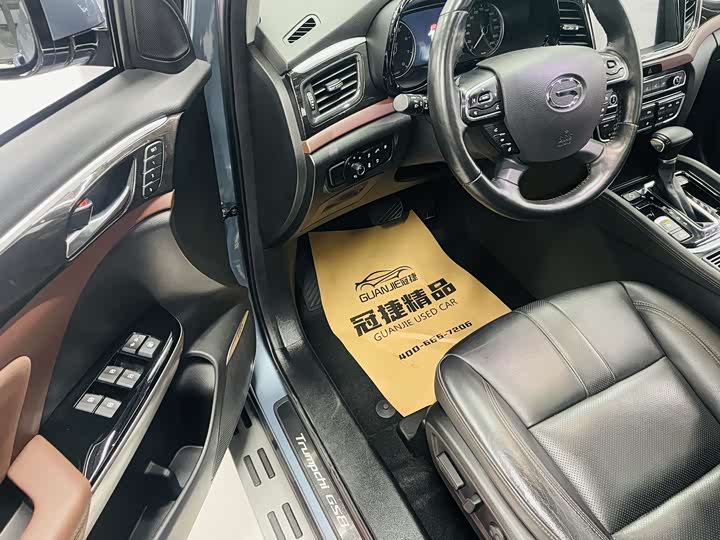 Trumpchi GS8 2019 390 T 2 WD ( ) — фото 4