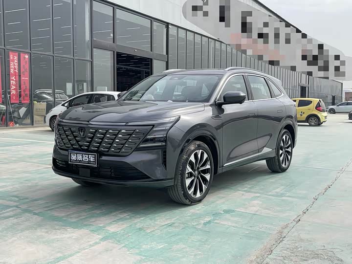 Changan CS75 PLUS 2025 UItra 2.0 T — фото 1