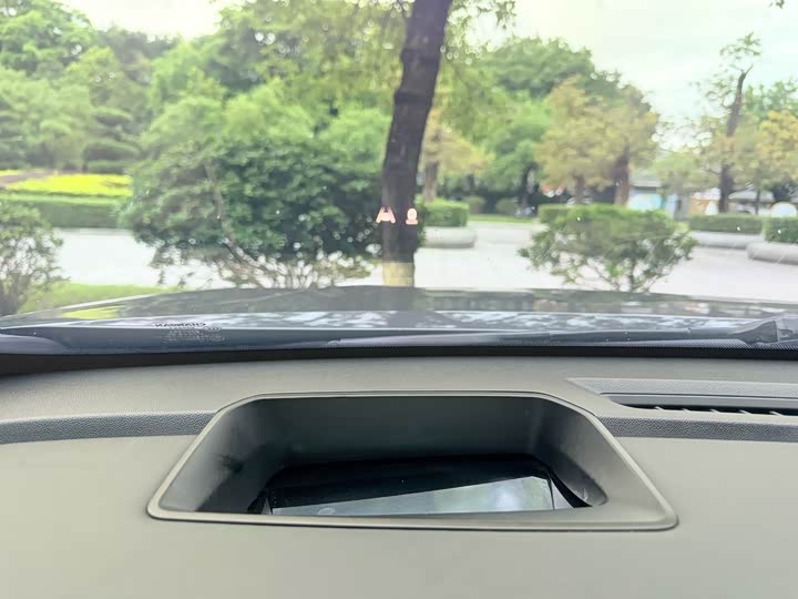 Changan CS75 PLUS 2022 2.0 T AT — фото 17
