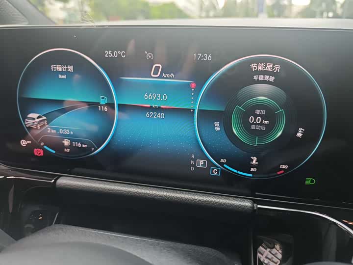 Mercedes-Benz GLA 2022 GLA 200 — фото 31
