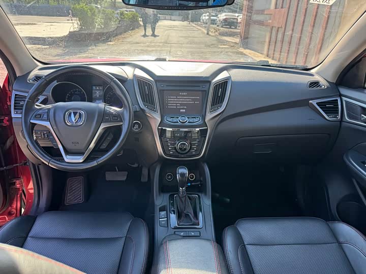 Changan CS75 2014 1.8 T ATPremium IV — фото 7