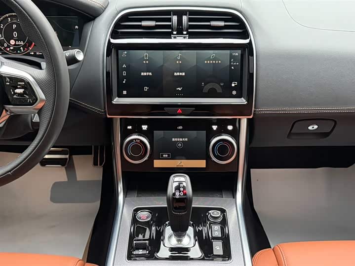 Jaguar XEL 2023 2.0 T 250 PS R-DYNAMIC S — фото 9