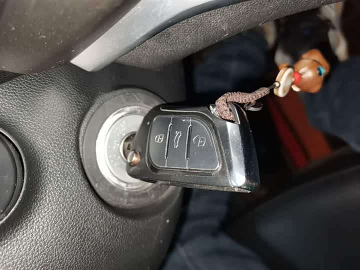 Changan CS35 PLUS 2021 1.6 L MT — фото 9