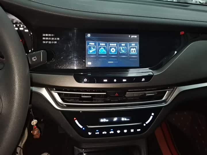 Changan CS35 PLUS 2021 1.6 L MT — фото 13