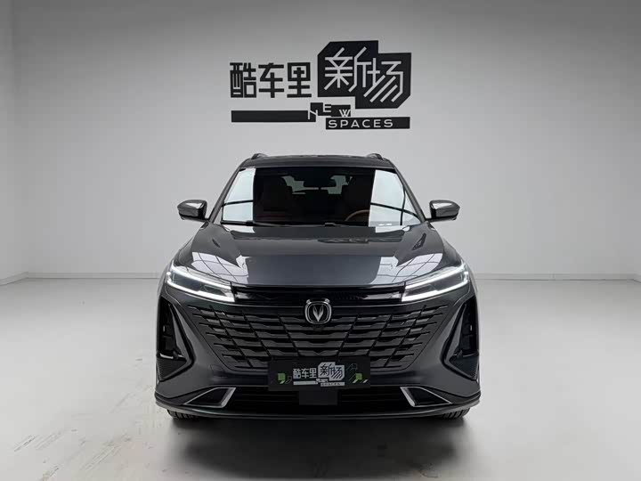 Changan CS75 PLUS i DD 2023 i DD — фото 2