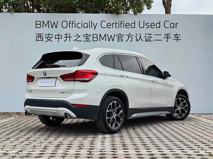 BMW X1 2020 s Drive 20 Li — фото 22