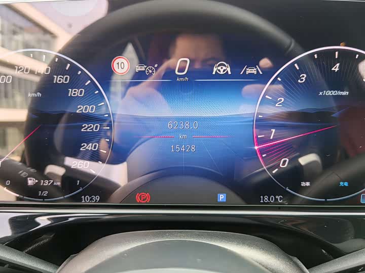Mercedes-Benz E-Class 2024 E 300 L Sport — фото 14