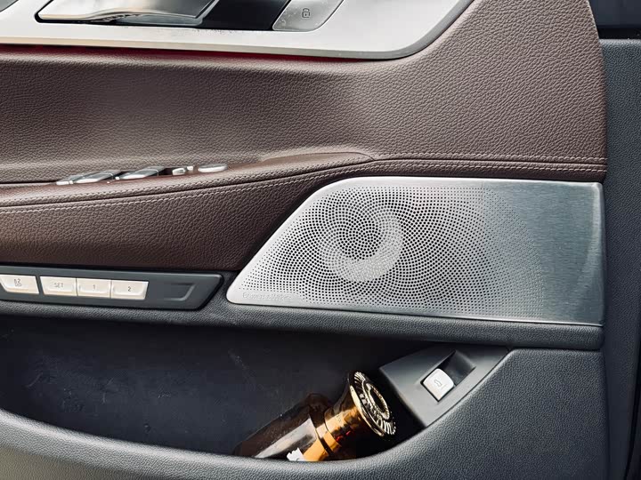 BMW 7-Series 2018 730 Li Leading M — фото 26