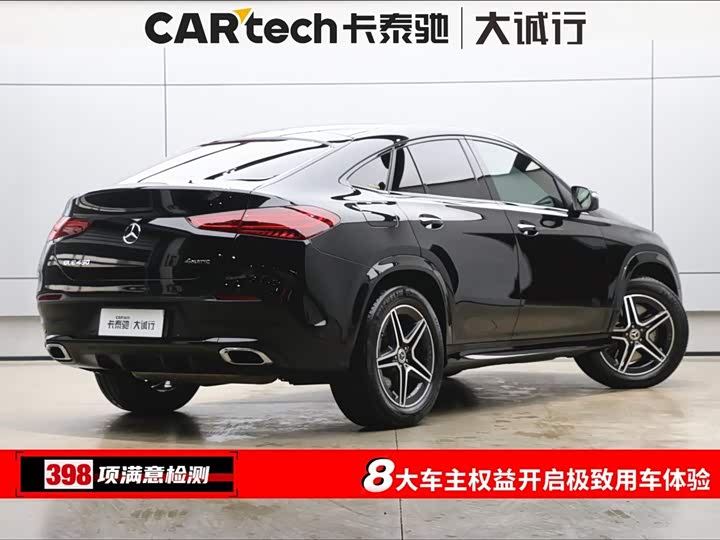 Mercedes-Benz GLE 2024 GLE 450 4 MATIC SUV — фото 9