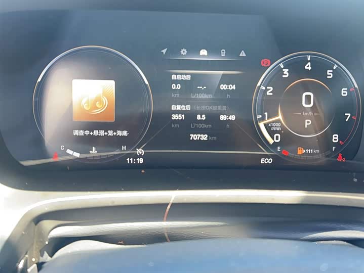 Trumpchi M8 2021 390 T — фото 6