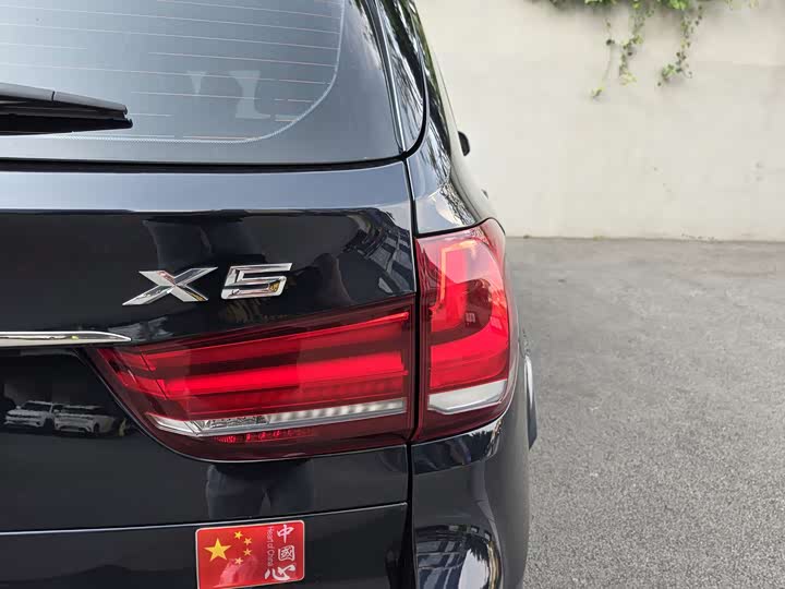 BMW X5 2017 x Drive 35i M Sport — фото 27