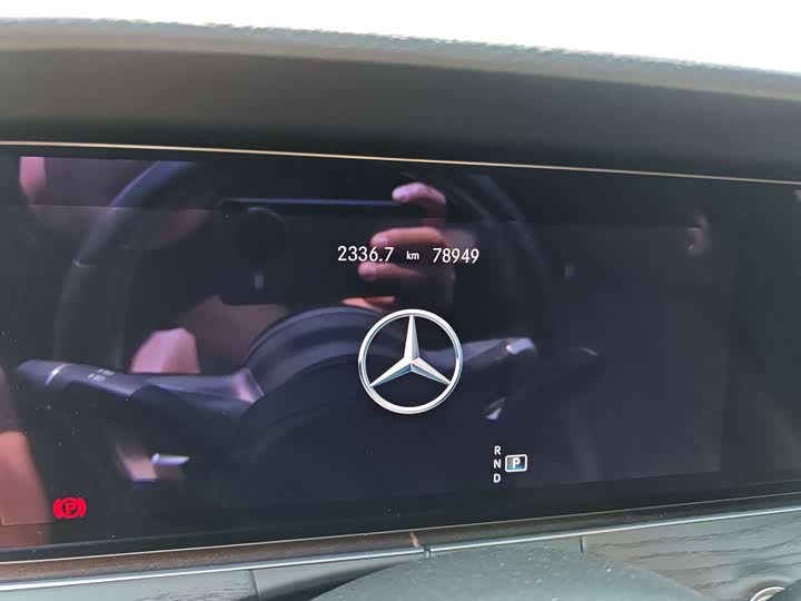Mercedes-Benz E-Class 2021 E 300 L Luxury — фото 8
