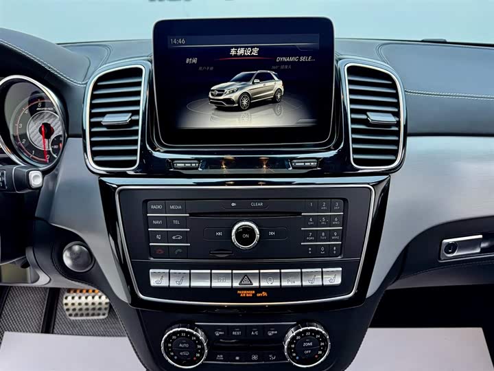 Mercedes-Benz GLE 2015 AMG GLE 63 S 4 MATIC — фото 13