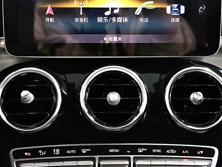 Mercedes-Benz C-Class 2019 AMG C 63 — фото 20