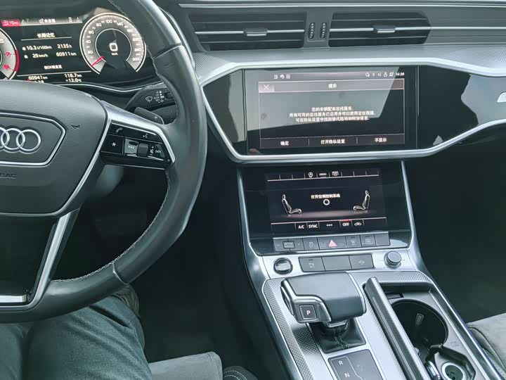 Audi A6L 2021 40 TFSI — фото 9