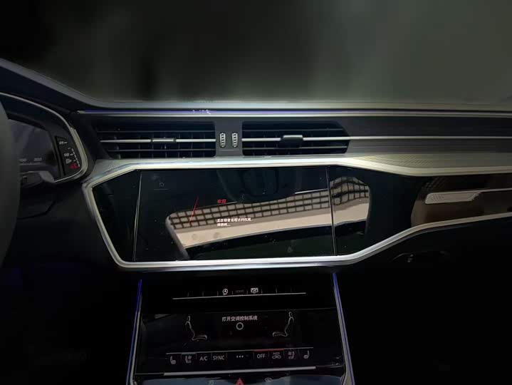 Audi A6L 2025 45 TFSI + — фото 11