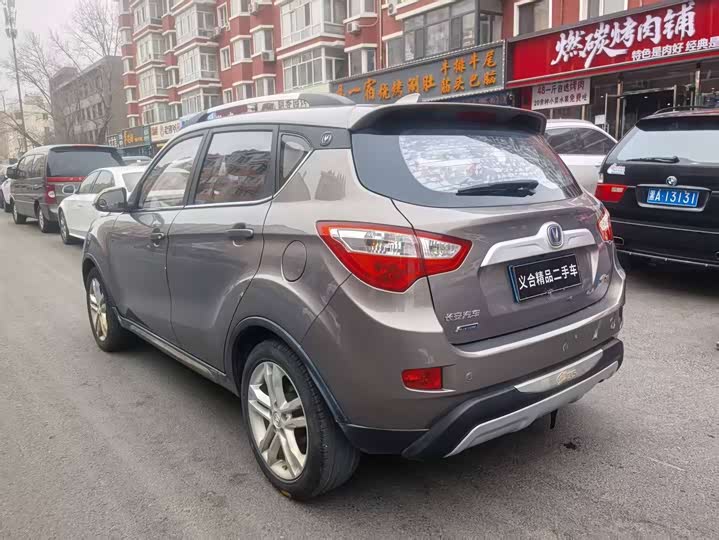 Changan CS35 2016 1.6 L ATLuxury V — фото 6