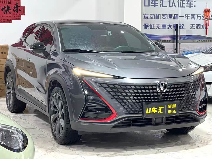Changan UNI-T 2022 1.5 T Premium — фото 3