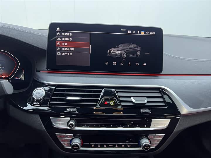 BMW 5-Series 2022 530 Li Leading M — фото 25