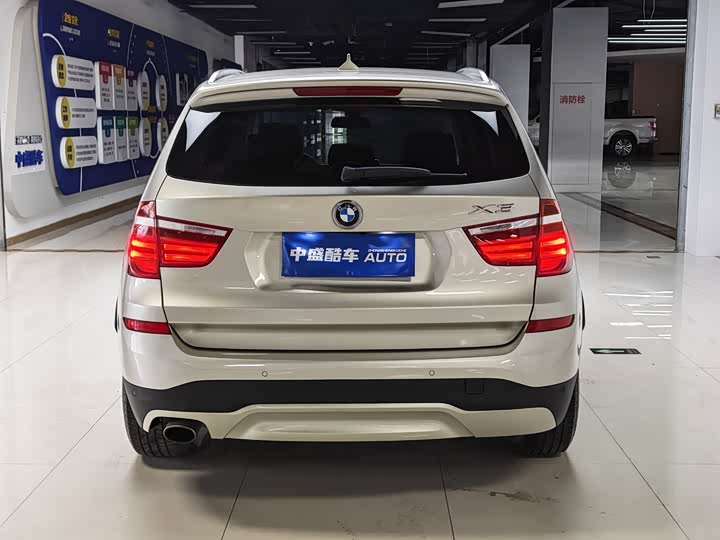 BMW X3 2016 s Drive 20i — фото 5