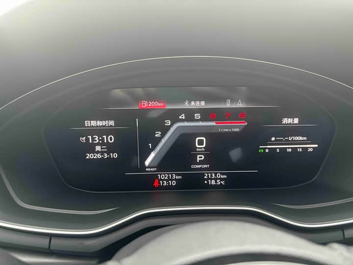 Audi A4L 2024 40 TFSI — фото 15
