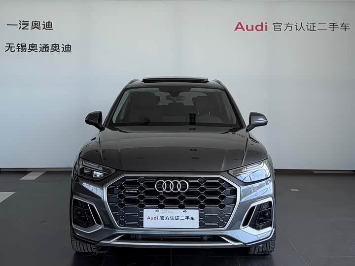 Audi Q5L 2022 45 T — фото 2