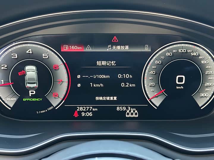 Audi A4L 2025 200 40 TFSI — фото 16