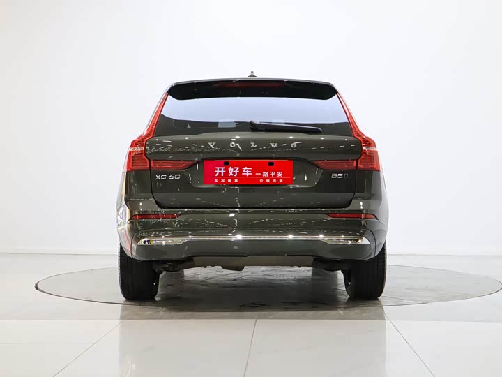Volvo XC60 2022 B 5 4 WD — фото 3