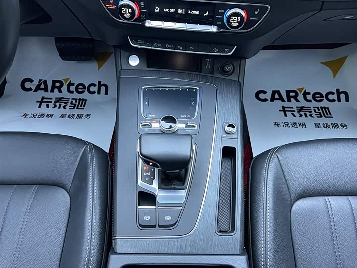 Audi Q5L 2020 45 TFSI — фото 15