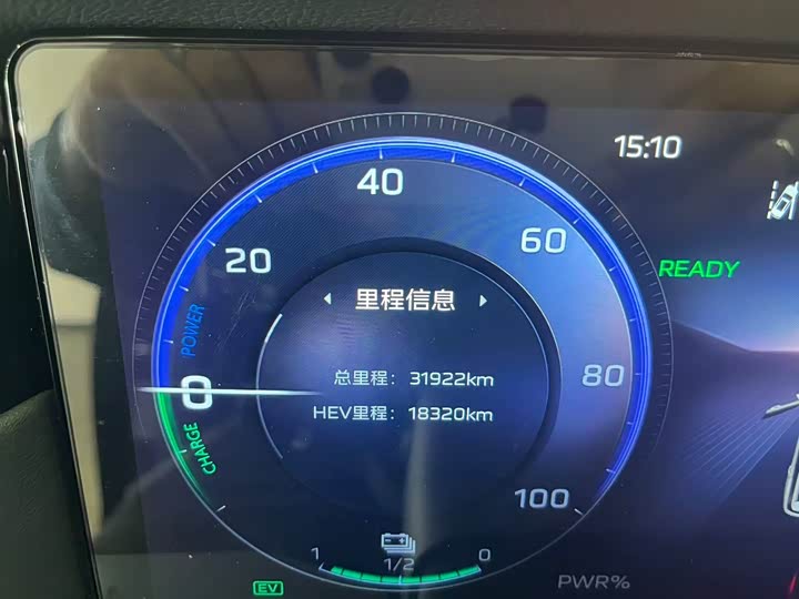Hongqi HS7 PHEV 2024 2.0 T PHEV 4 WD 6 — фото 12