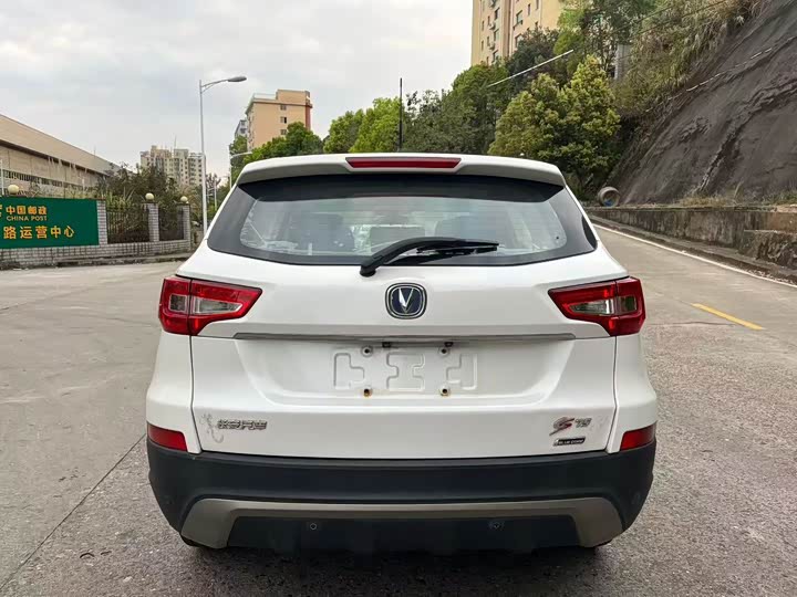 Changan CS75 2016 1.8 T ATPremium V — фото 3