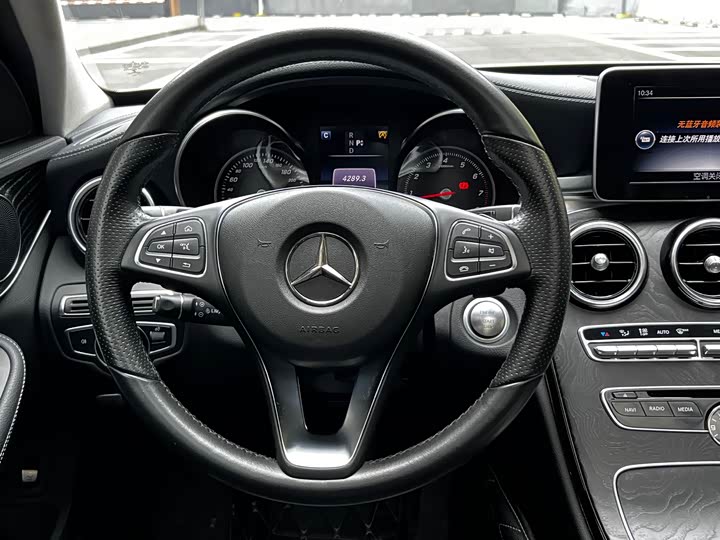 Mercedes-Benz C-Class 2017 C 200 L — фото 16