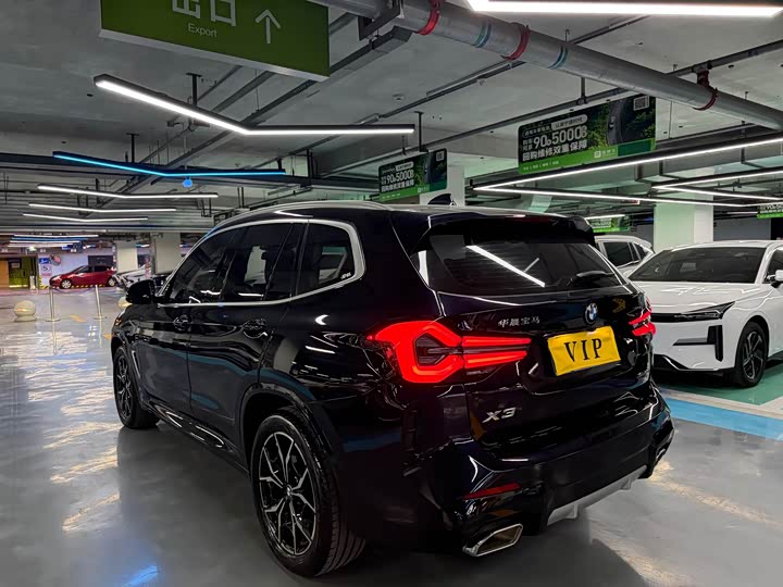 BMW X3 2022 x Drive 30i Leading M — фото 15