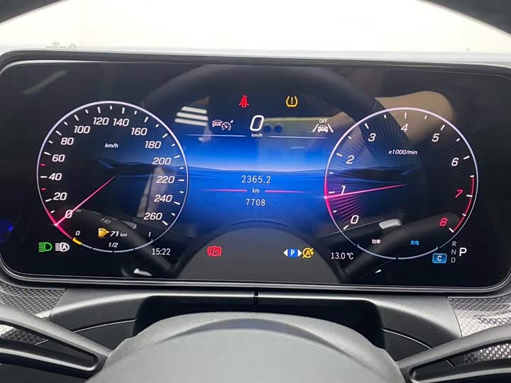 Mercedes-Benz C-Class 2025 C 260 L — фото 15